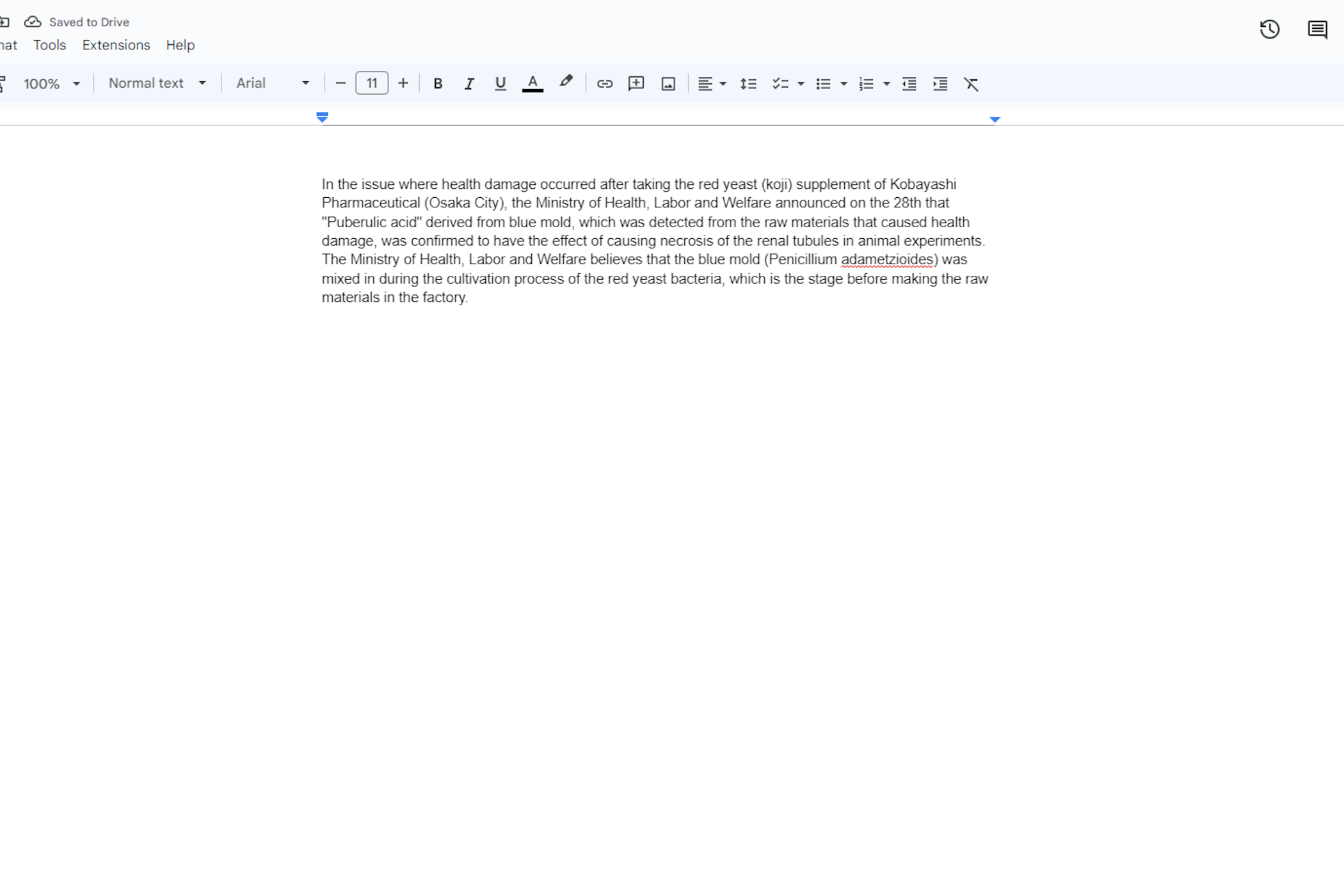 copy-paste-ai-translate-5