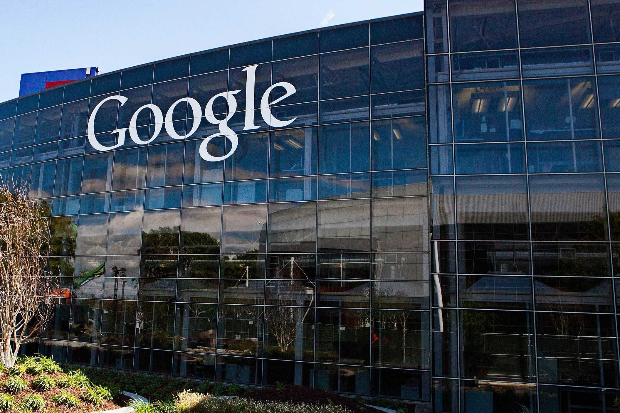 Google-logo-building