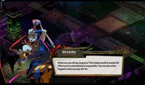 screenshot of hades showing megaera the first fury