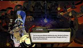 screenshot of hades showing a conversation with athena