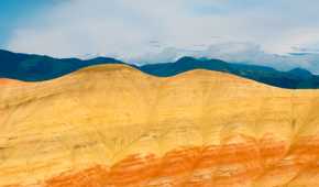 A mountain range with different colors
