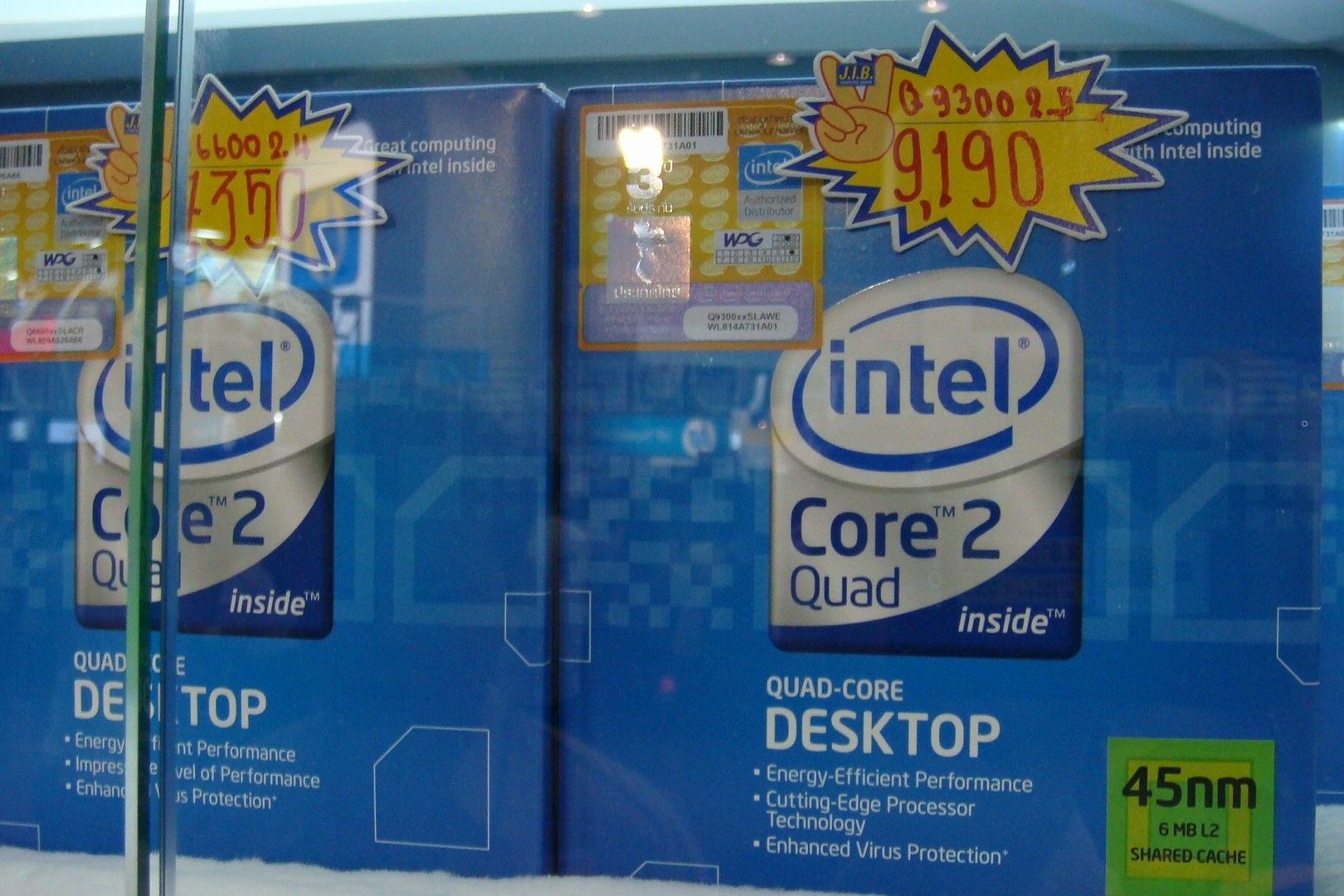 7 best CPUs of all time