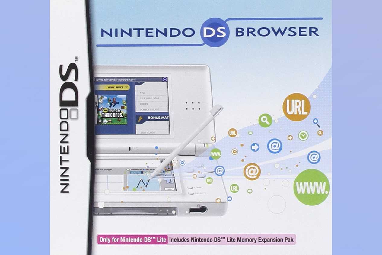 Nintendo DS Browser boxart on a blue gradient background