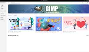 Orange Pi OS(Arch) app store