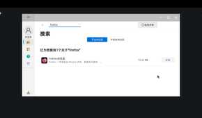 Orange Pi OS(Droid) Firefox app