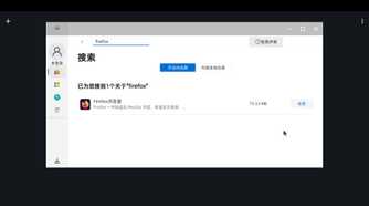 Orange Pi OS(Droid) Firefox app