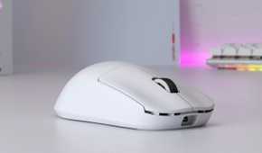 A product shot of the Pulsar X2 wireless gaming mouse