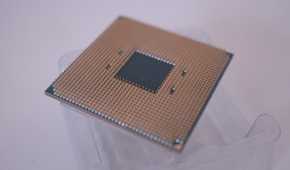 AMD Ryzen 9 5950X