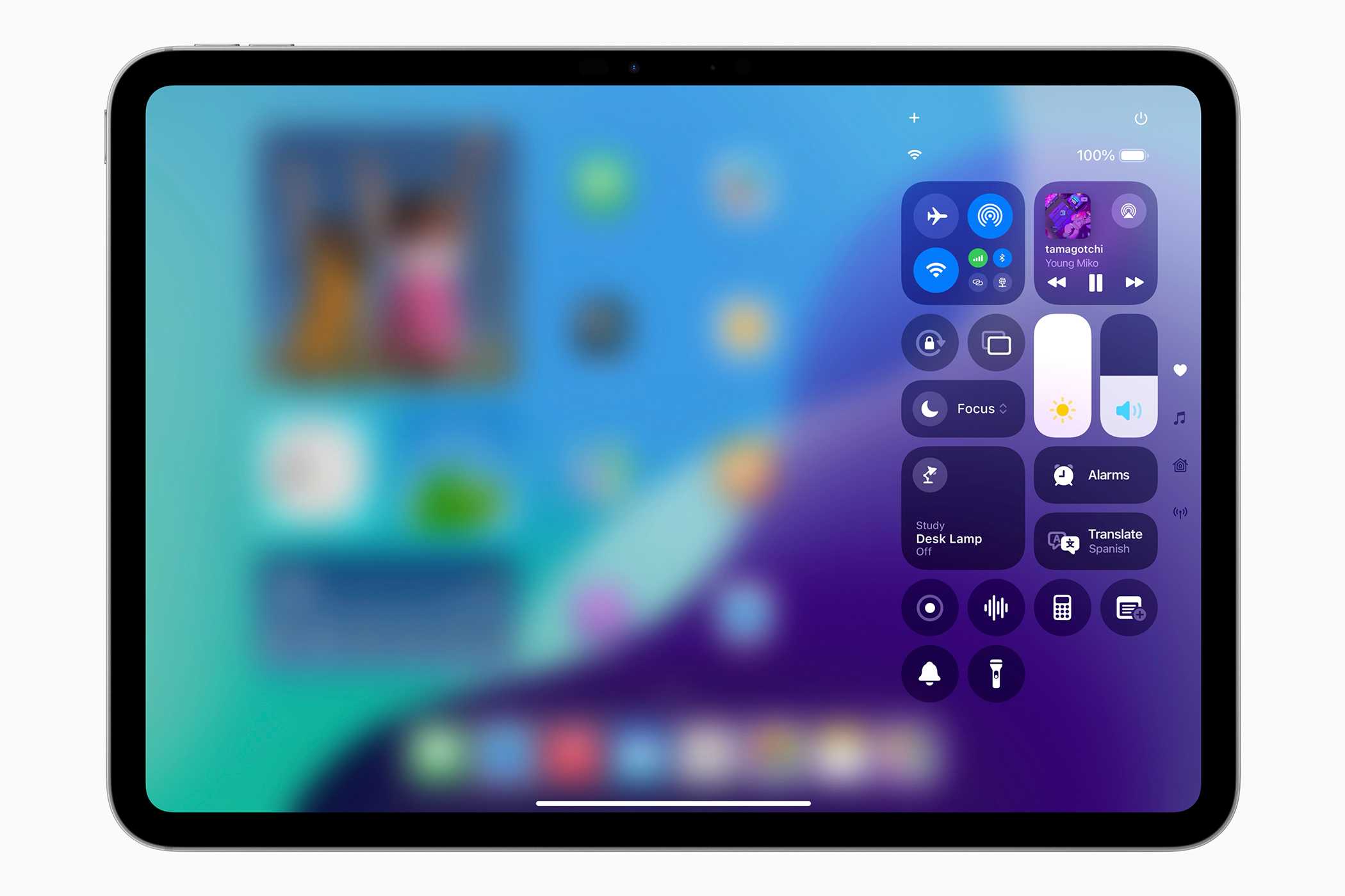 New Control Center window in iPadOS 18