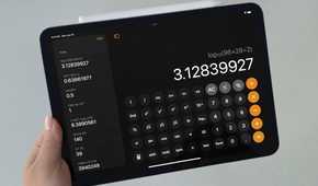 The calculator app on iPad.