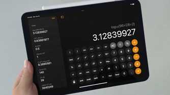 The calculator app on iPad.