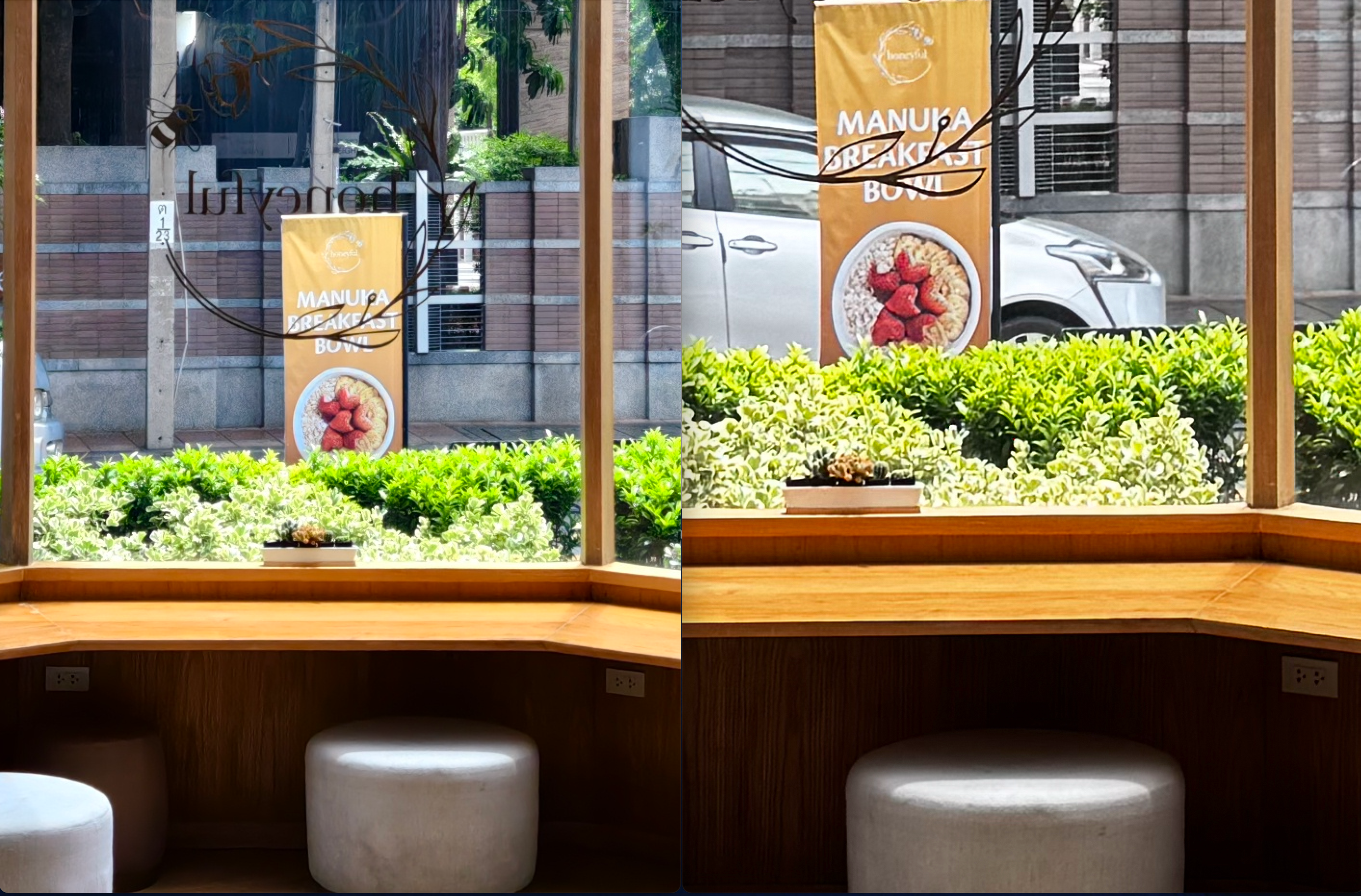 100% crops, Main camera, Vivo X100 Ultra (left); iPhone 15 Pro Max (right)