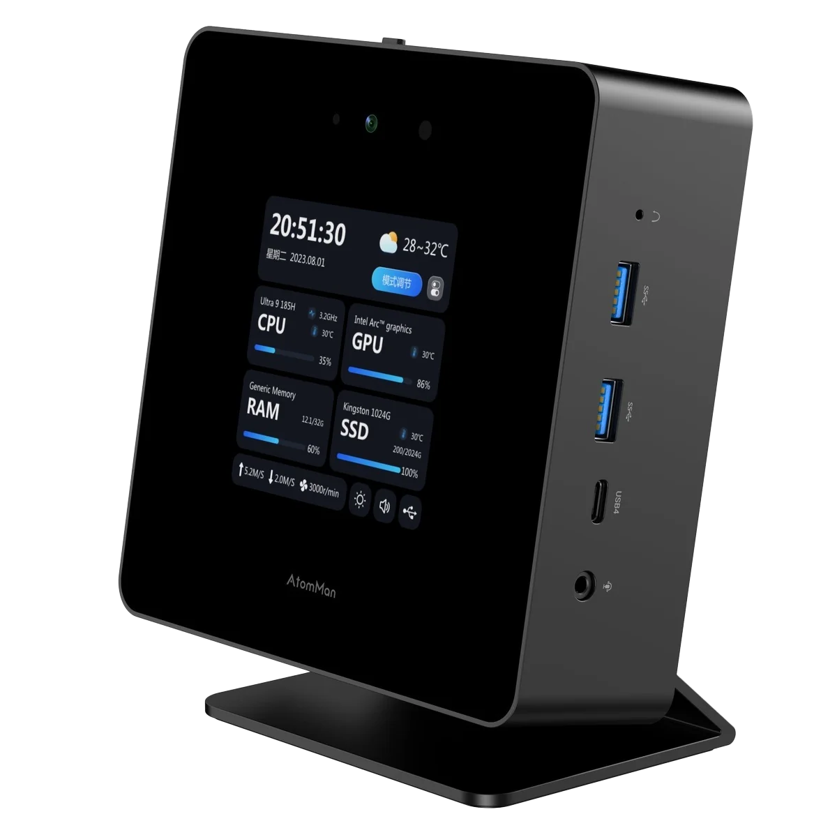 Minisforum AtomMan X7 Ti review: My new favorite mini PC