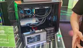 Palit Lync+ 4090