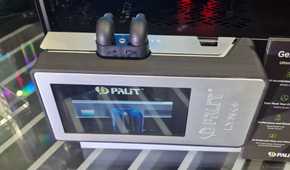 Palit Lync+ RTX 4090 GPU