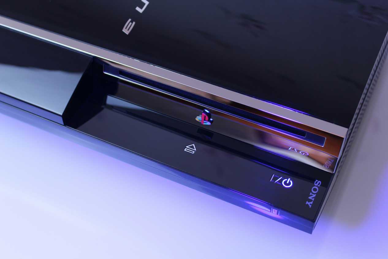 PlayStation 3 showing disc tray, power button, and PlayStation logo