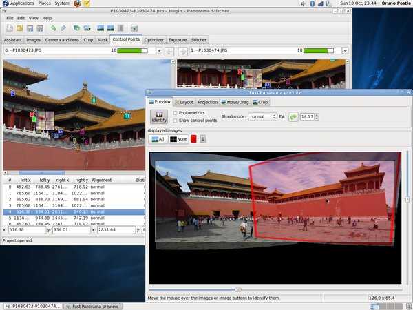 Hugin plugin for GIMP