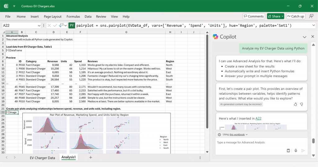 screenshot of copilot excel feature