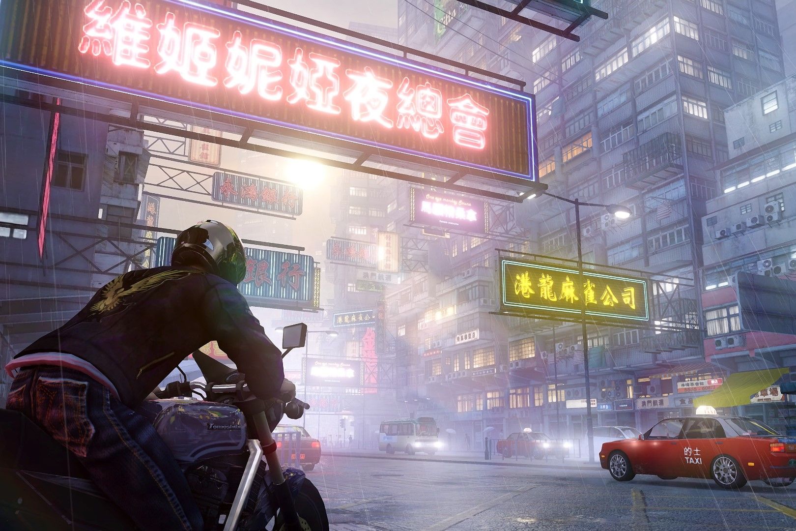 Screenshot from Sleeping Dogs: Definitive Edition video game