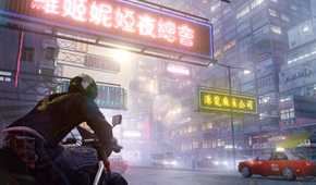 Screenshot from Sleeping Dogs: Definitive Edition video game