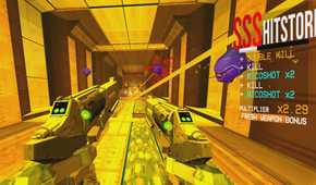 Screenshot from Ultrakill video game
