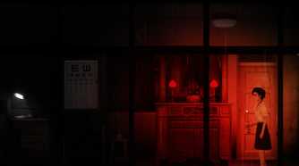 Screenshot from the game Detention