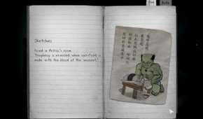 Screenshot from the game Detention