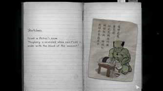 Screenshot from the game Detention