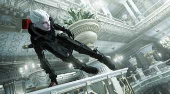 Screenshot from the game Echo