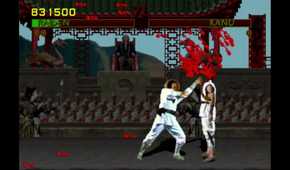 Mortal Kombat Fatality gameplay