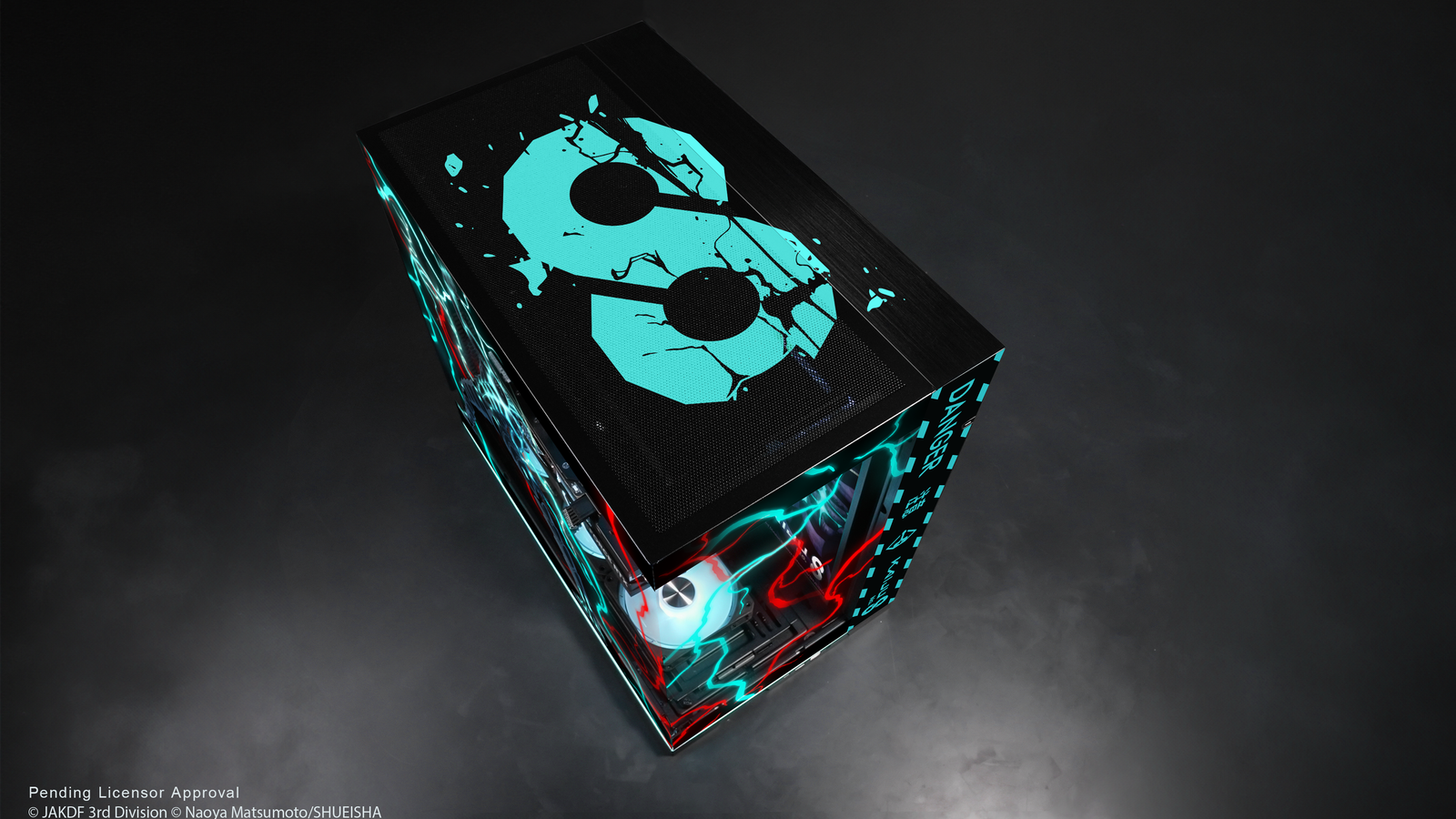 Starforge shows off its exclusive PC cases with an amazing Kaiju No. 8 ...