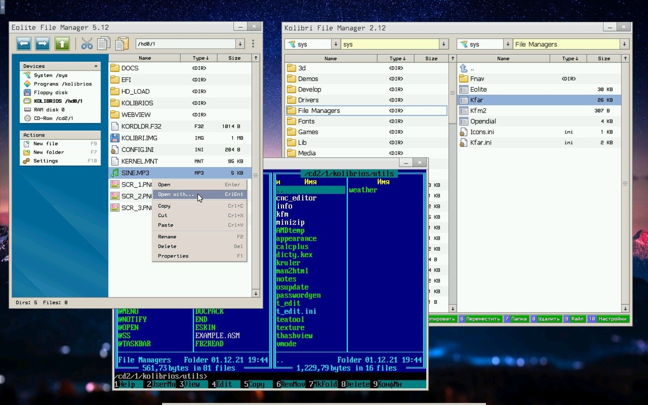 10 retro operating systems you can try out for a shot of nostalgia