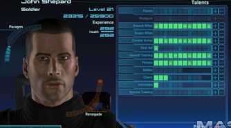 Screenshot from the video game Mass Effect