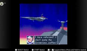 Screenshot of the intro sequence in Star Fox 2 for the SNES captured on the Nintendo Switch Online app