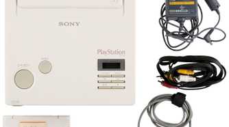 Nintendo PlayStation sold at Heritage Auctions