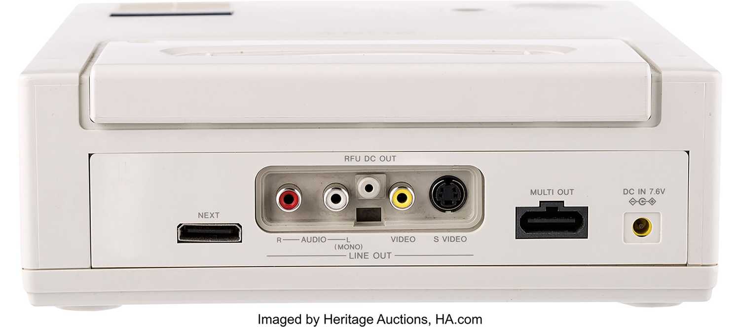 Nintendo PlayStation sold at Heritage Auctions