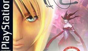 Parasite Eve cover art