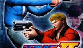 Time Crisis II cover art