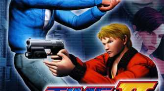 Time Crisis II cover art