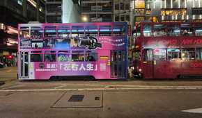 S25 Ultra main camera