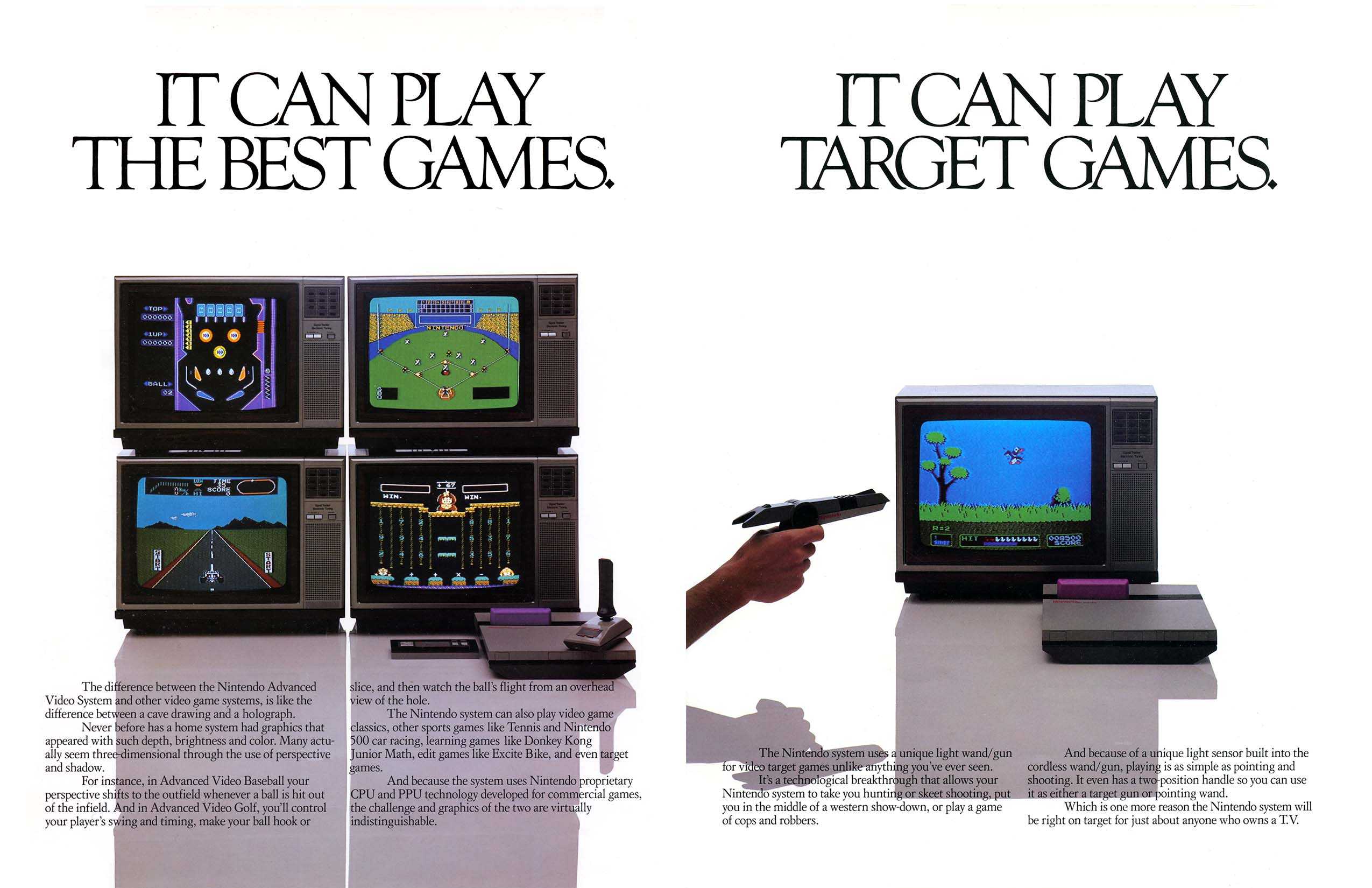 Nintendo Advanced Video System brochure