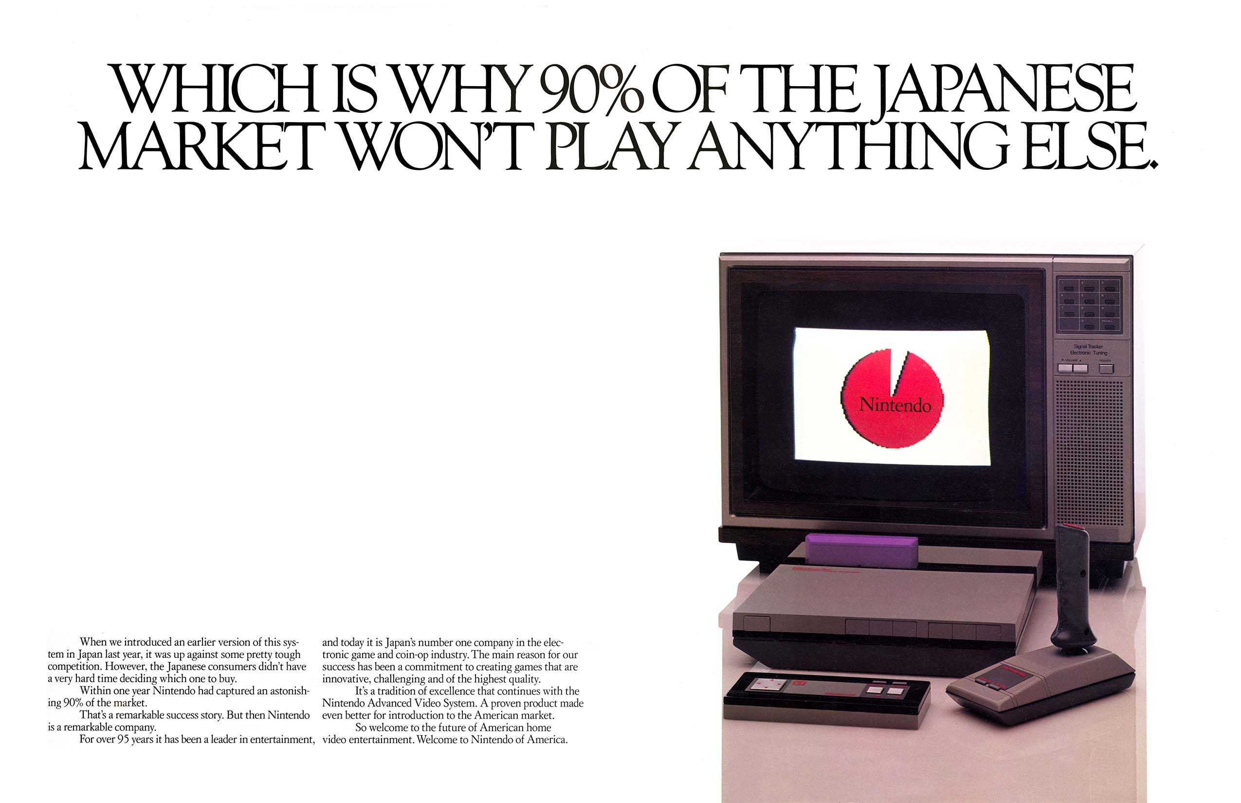 Nintendo Advanced Video System brochure