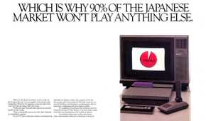 Nintendo Advanced Video System brochure