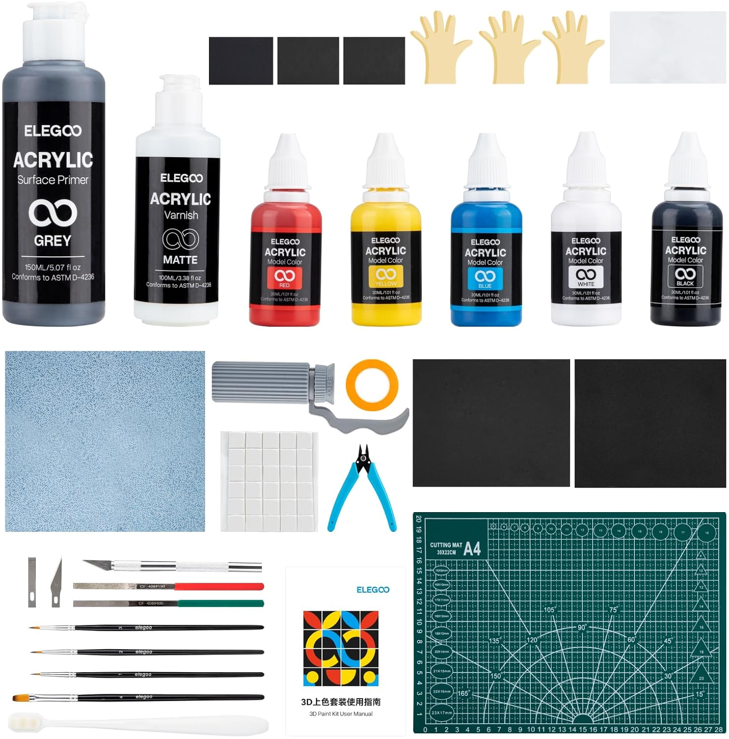 elegoo 3D printing painting kit