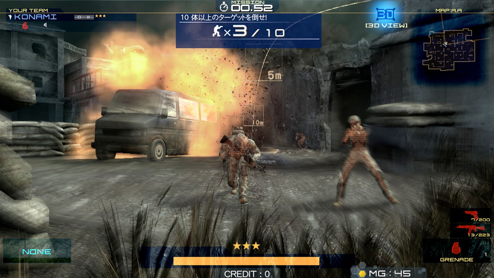 Metal Gear Arcade screenshot of an action sequence and explosion
