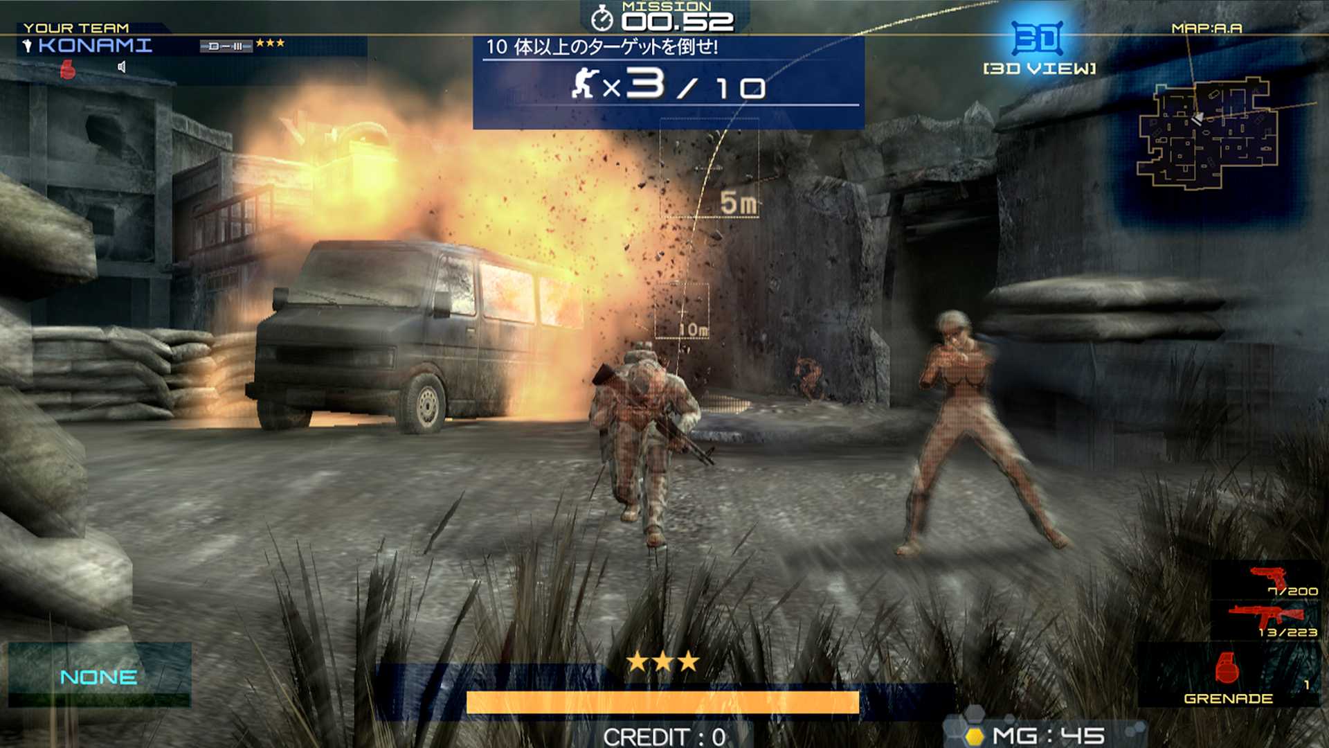 Metal Gear Arcade screenshot of an action sequence and explosion