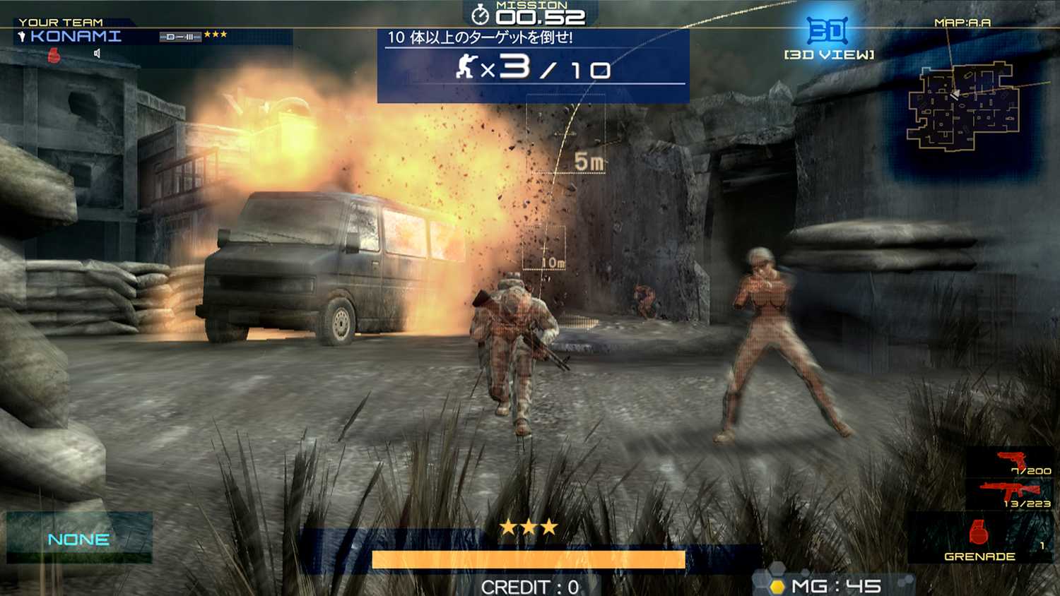 Metal Gear Arcade screenshot of an action sequence and explosion