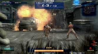 Metal Gear Arcade screenshot of an action sequence and explosion