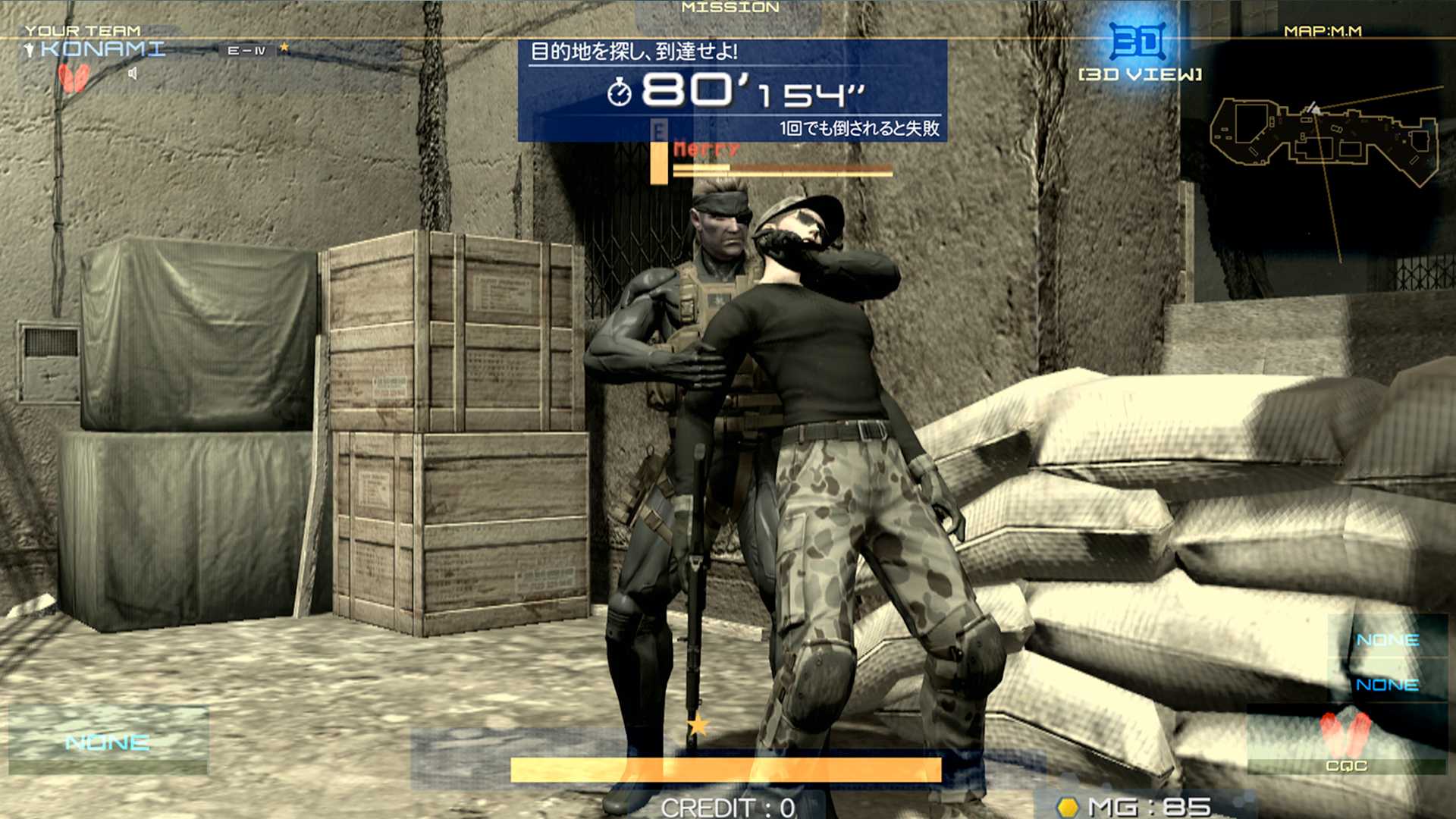Metal Gear Arcade screenshot of Snake holding someone hostage