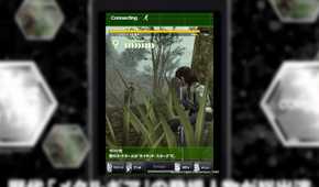 Metal Gear Solid Social Ops screenshot of Snake sneaking in the forest